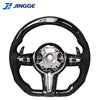 LuxRide™  LED M Sport Forged Carbon Fiber Leather Steering Wheel for for F30 F10 M5 F90 F20 X5 E70 X6 X6M E71 E46 M3 E39 E60 E92 M5 G20 X3