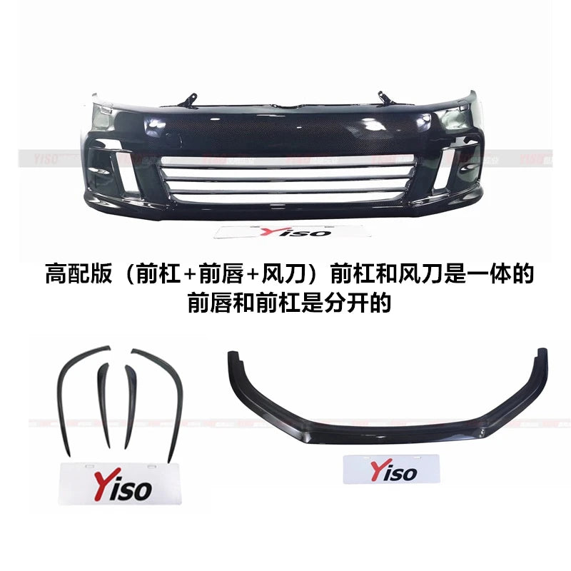 LuxRide™ GOLF 6 GTI R20 R Modified encirclement Aerodynamic kit  Carbon fiber