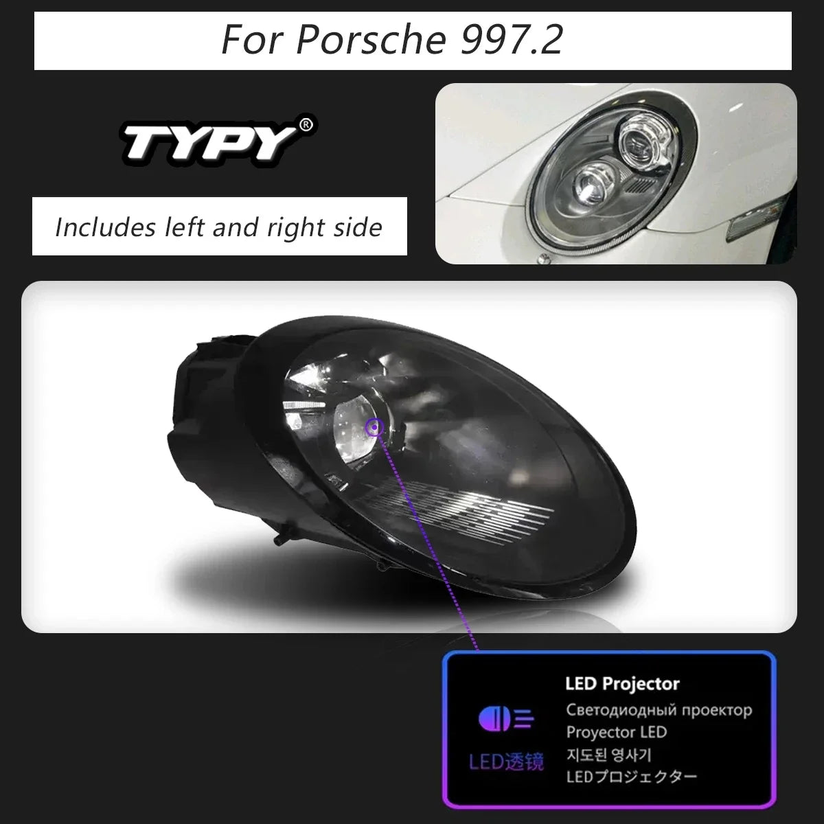 LuxRide™   Porsche 911 Headlight 997