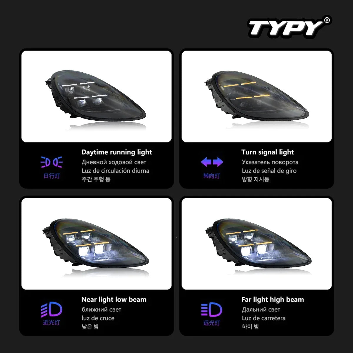 LuxRide™   2013-2023  Porsche Cayman 718 982 Headlight