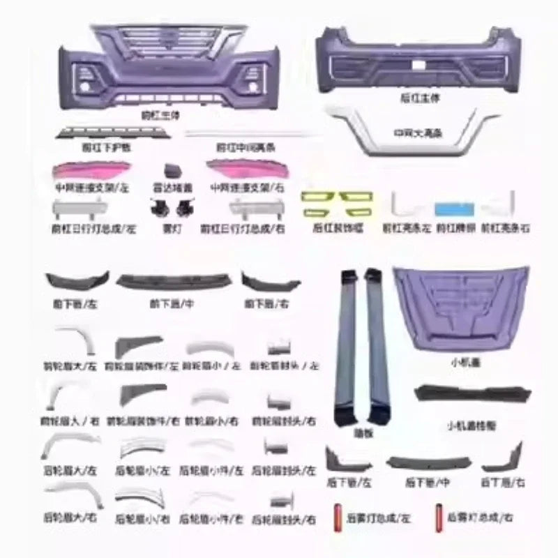 LuxRide™ Body Kit for Nissan patrol Y62 2015-19