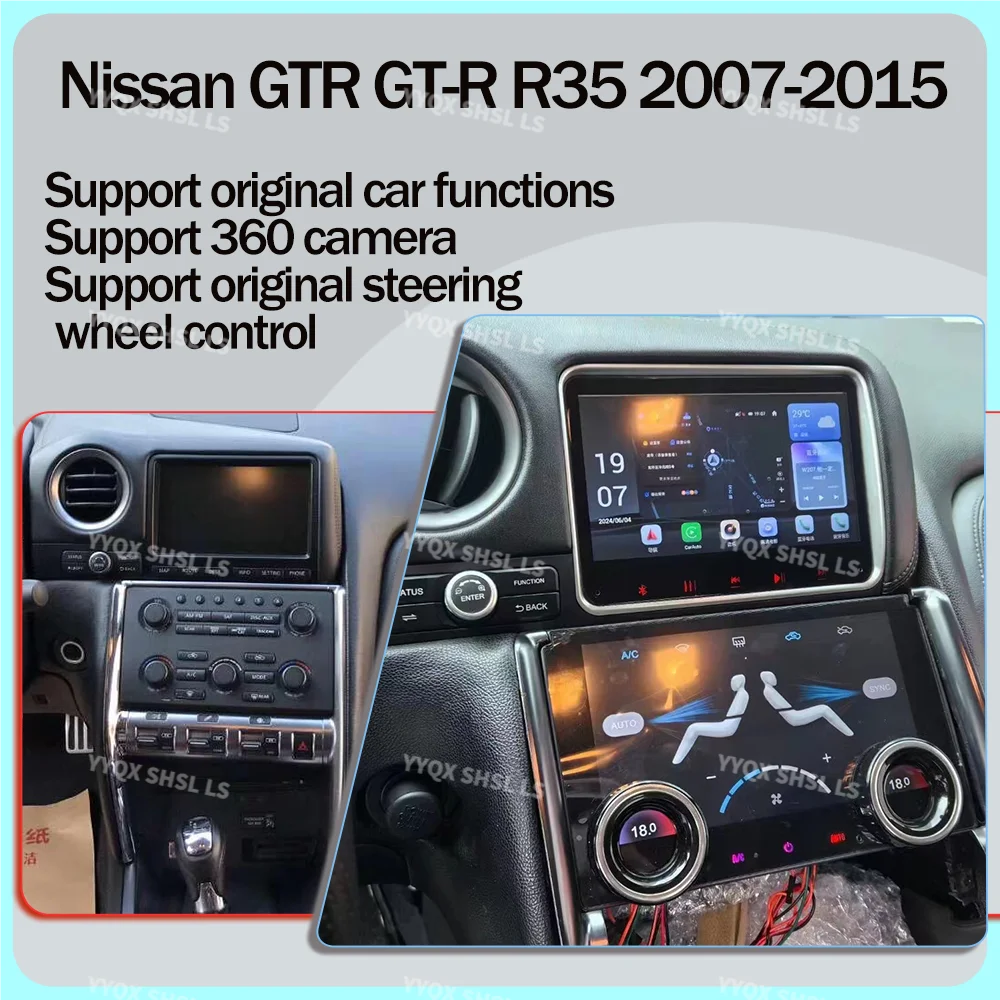 LuxRide™  Car Radio Navigation GPS For Nissan GT-R GTR R35 2008 - 2017 Android Autoradio Wireless Carplay Multimedia Head Unit AC