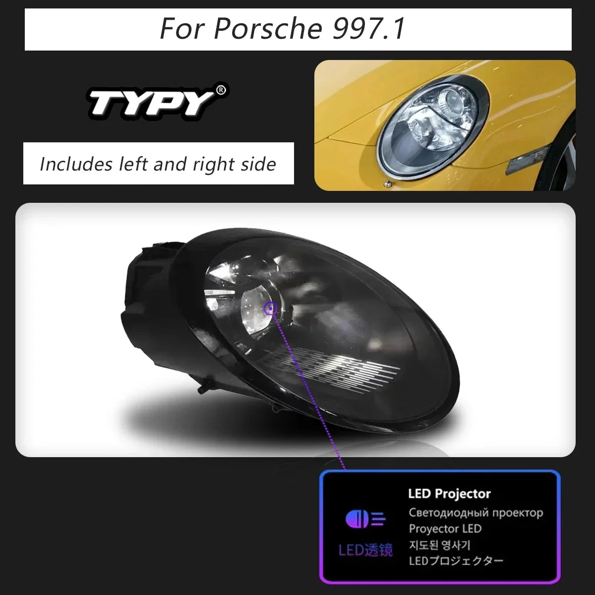 LuxRide™   Porsche 911 Headlight 997