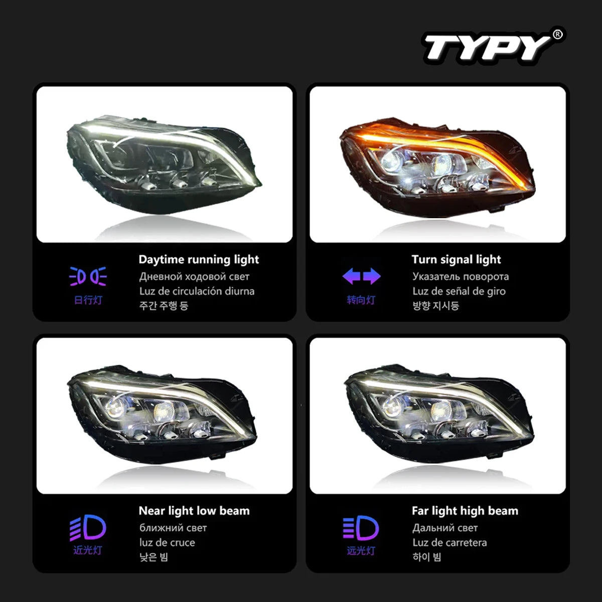 LuxRide™  Benz CLS W218 2012-2017 Headlight